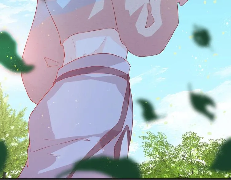 第19话 表妹变情敌！ 第8页