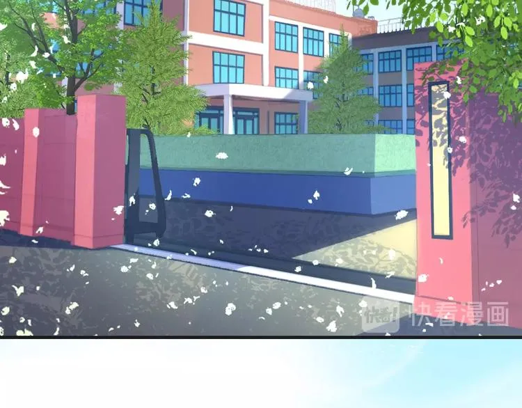 第19话 表妹变情敌！ 第25页