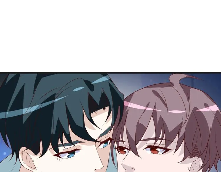第19话 表妹变情敌！ 第41页
