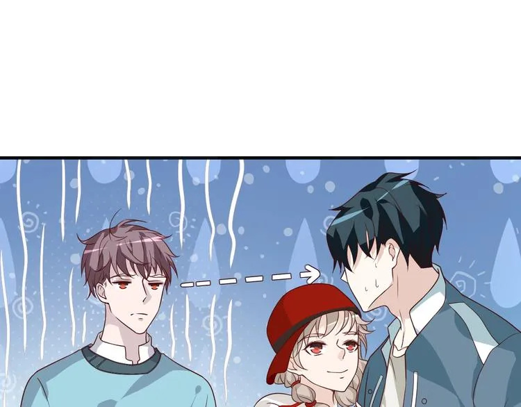 第19话 表妹变情敌！ 第59页