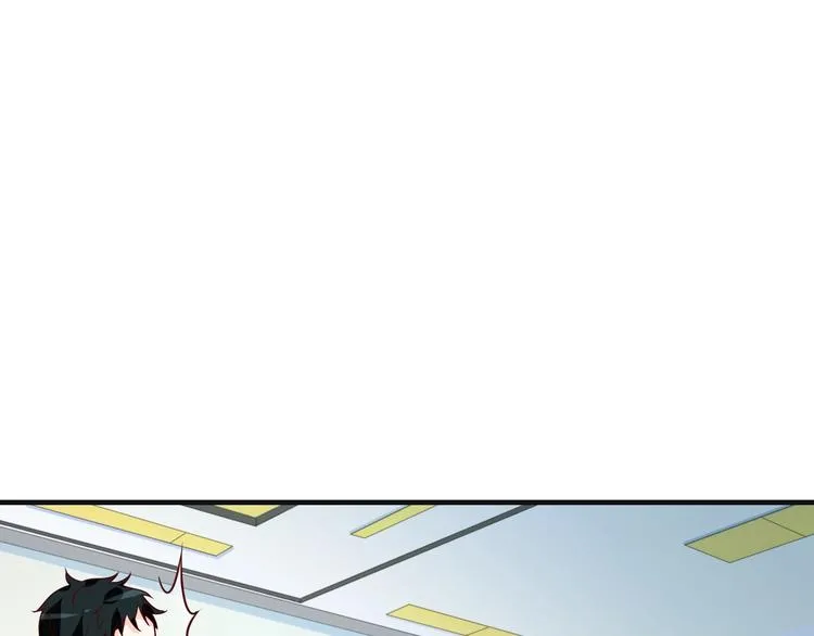 第19话 表妹变情敌！ 第75页