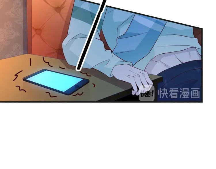 第20话 你拒绝她的样子真帅 第37页