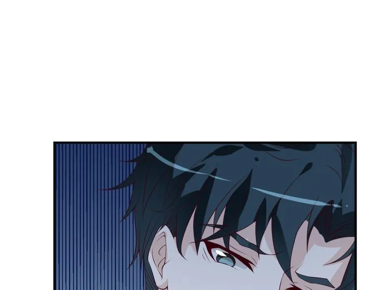 第20话 你拒绝她的样子真帅 第58页