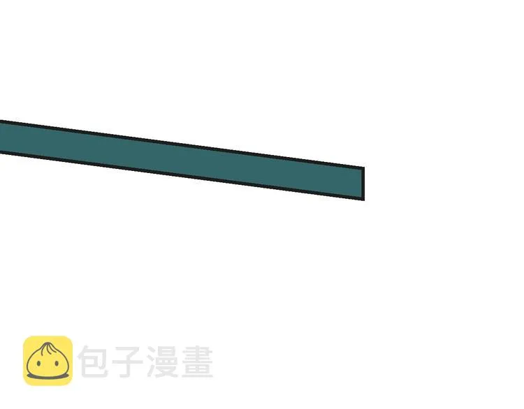 第21话 情敌出现 第47页