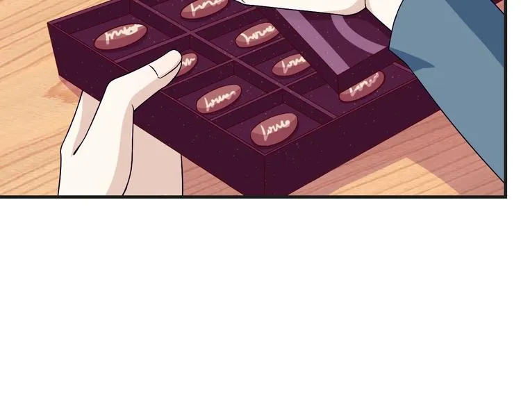 第21话 情敌出现 第59页