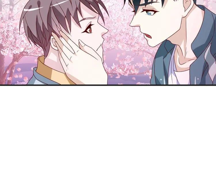 第23话 烦人的追求者 第14页