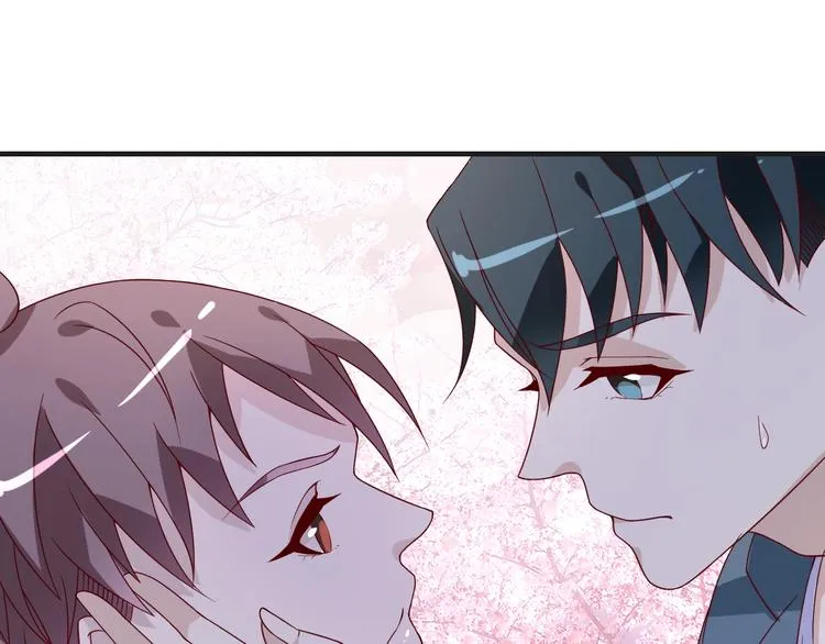 第23话 烦人的追求者 第15页