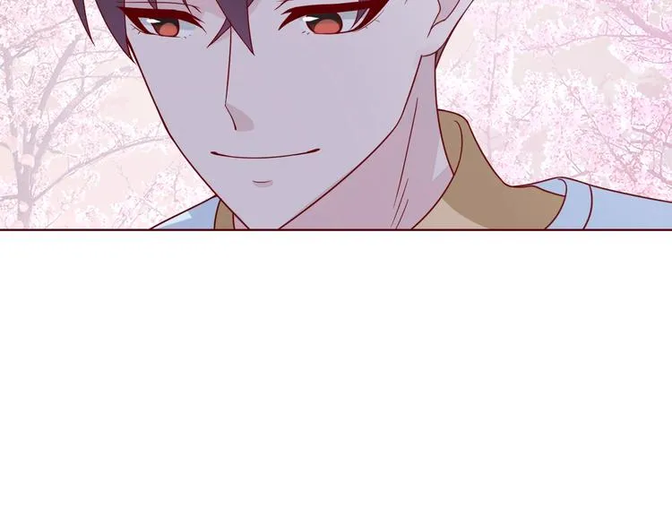 第23话 烦人的追求者 第22页
