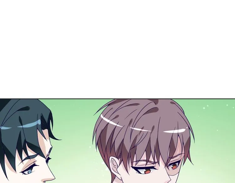 第23话 烦人的追求者 第29页
