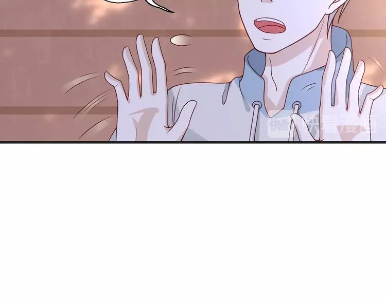 第23话 烦人的追求者 第56页