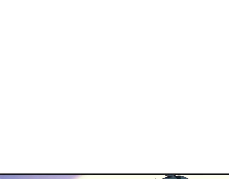 第23话 烦人的追求者 第69页