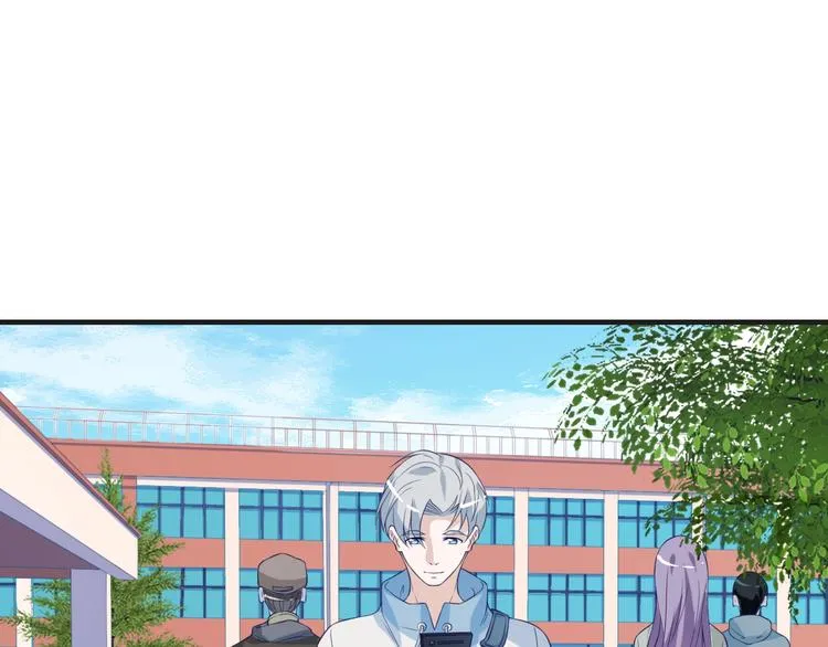 第23话 烦人的追求者 第86页