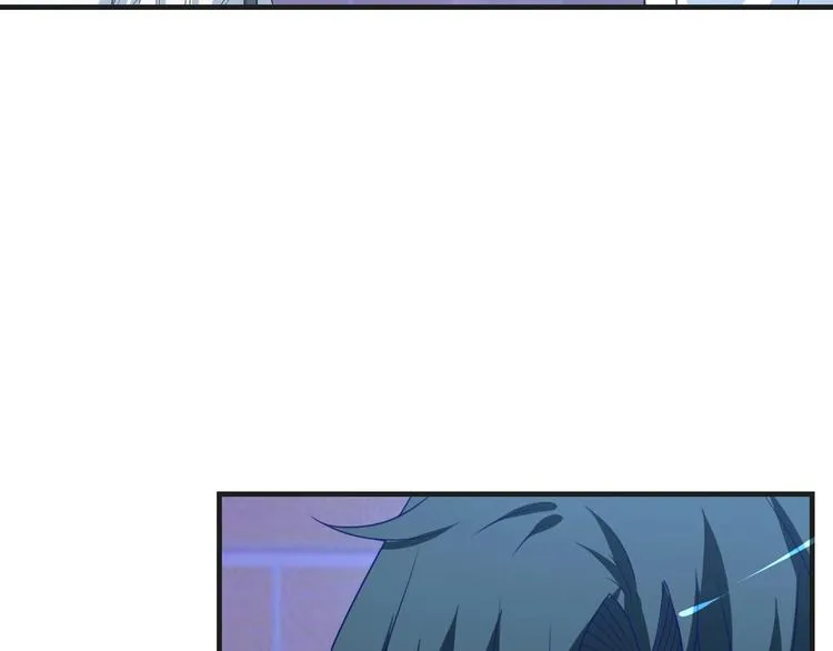 第24话 真好吃 第18页