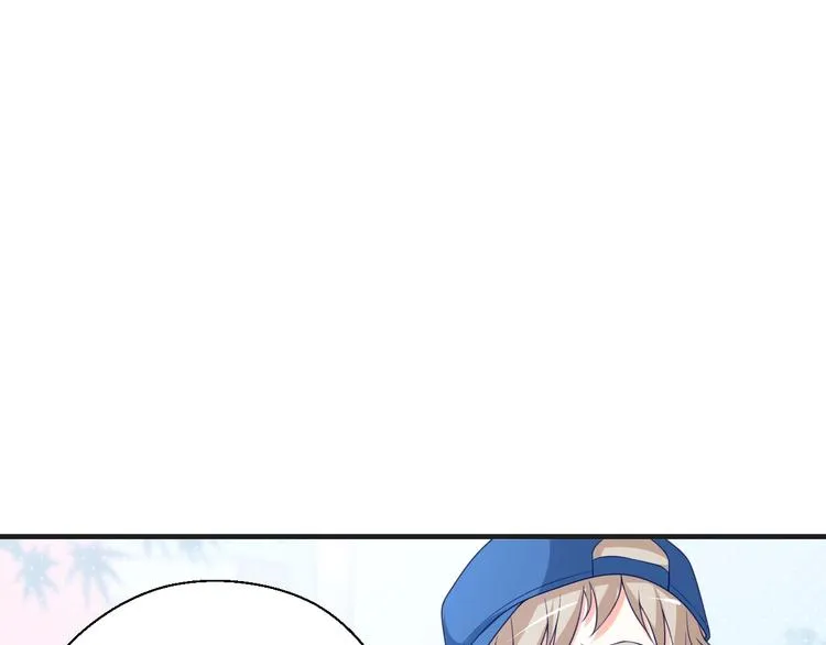 第24话 真好吃 第40页