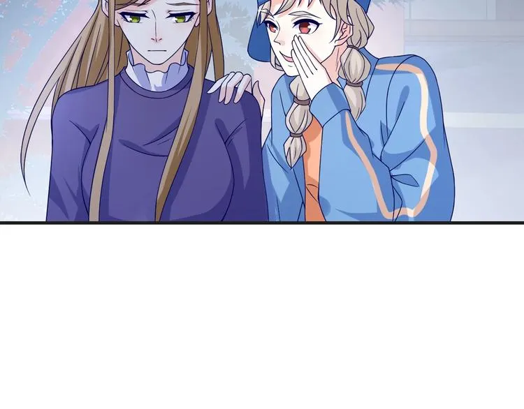 第24话 真好吃 第49页