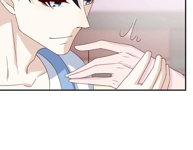 第24话 真好吃 第77页