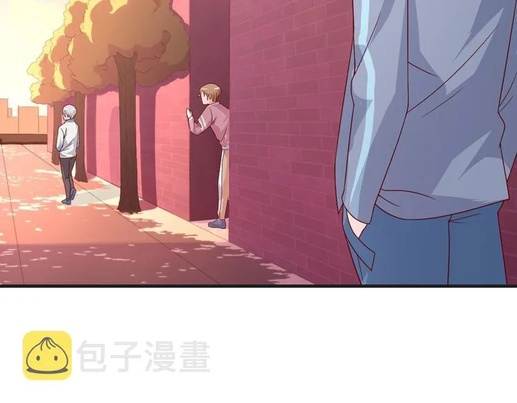 第25话 带你去见男人 第9页