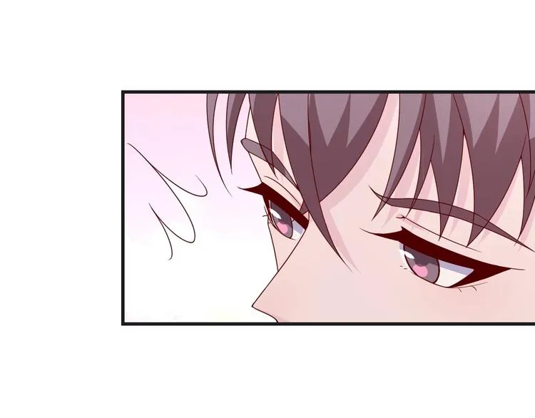 第25话 带你去见男人 第10页