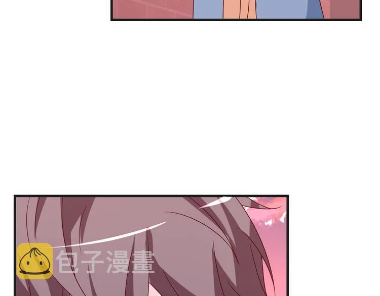 第25话 带你去见男人 第17页