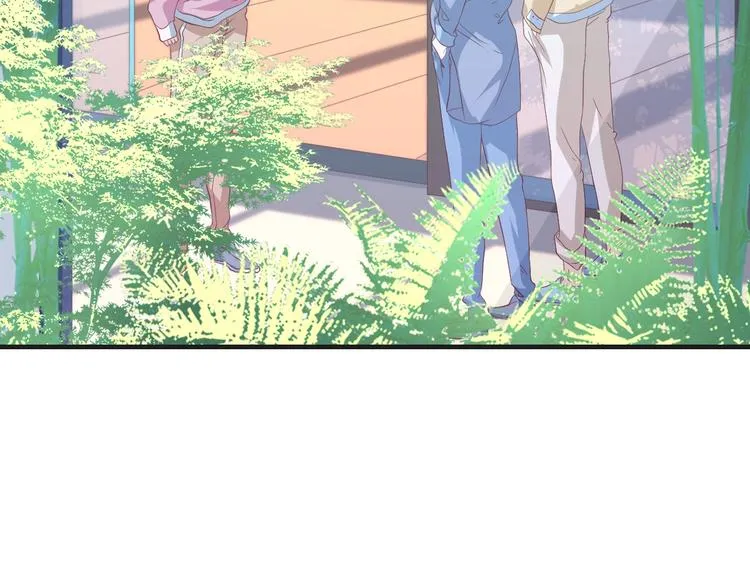 第25话 带你去见男人 第39页