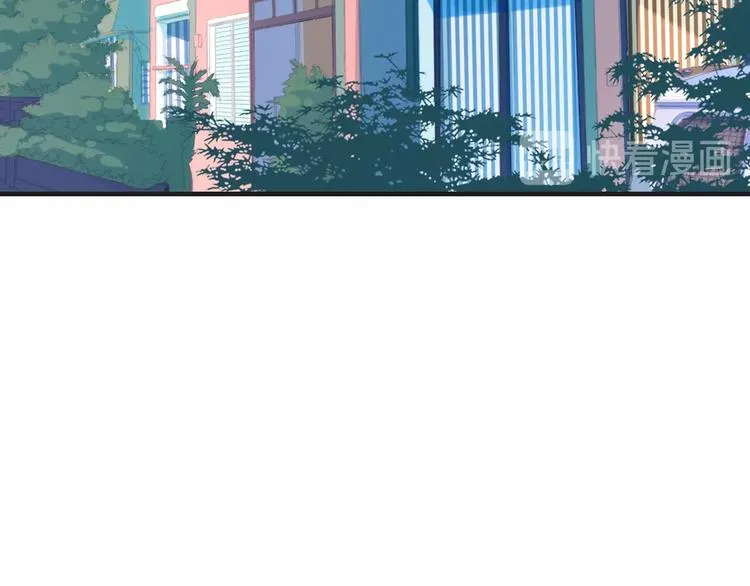 第25话 带你去见男人 第45页