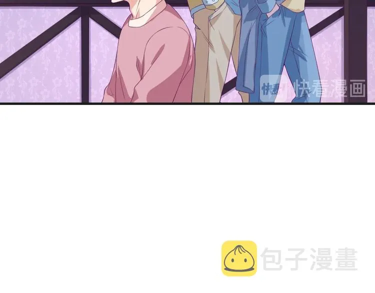 第25话 带你去见男人 第65页