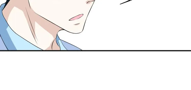 第26话 满城风雨 第29页