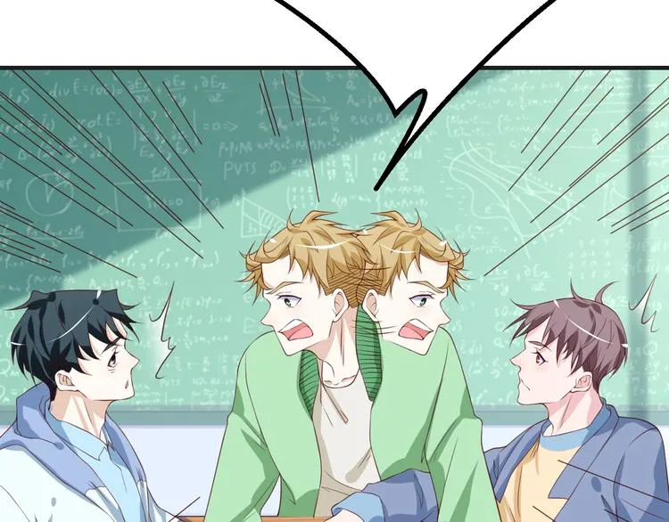 第26话 满城风雨 第35页
