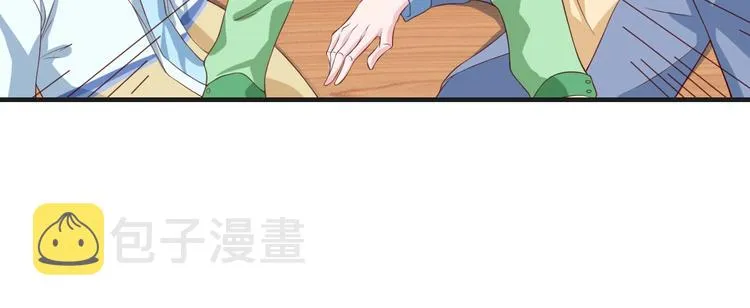 第26话 满城风雨 第36页