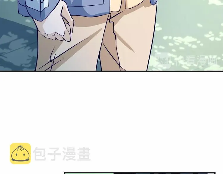 第26话 满城风雨 第58页