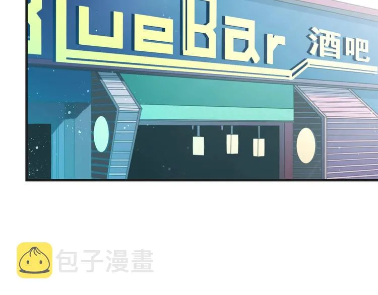 第26话 满城风雨 第64页