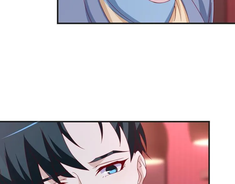 第27话 在一起 第27页