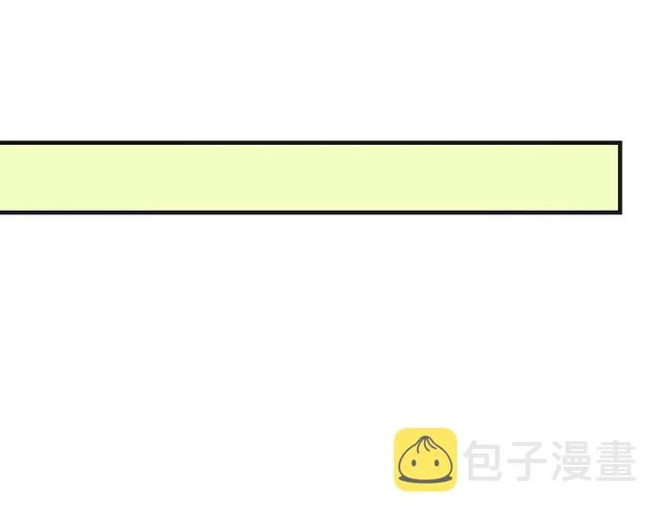 第27话 在一起 第31页