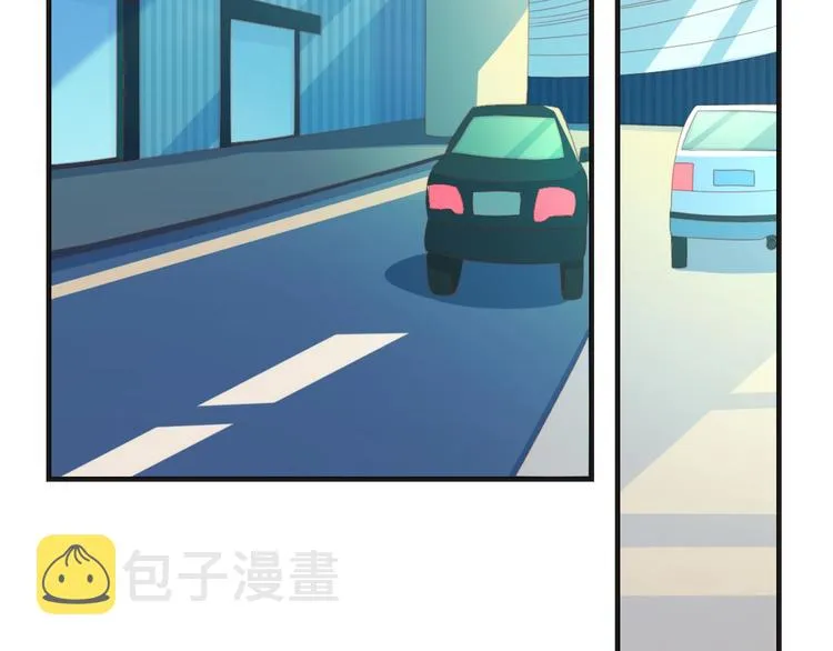 第27话 在一起 第33页