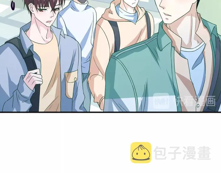 第27话 在一起 第35页