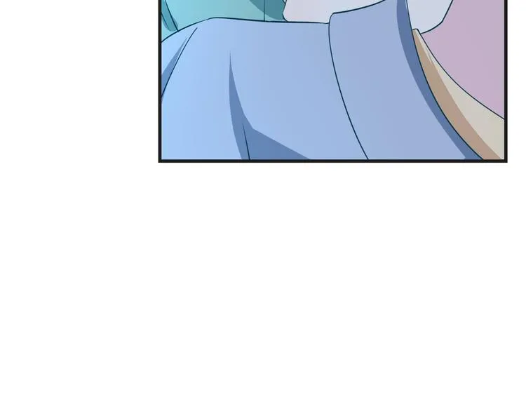 第27话 在一起 第46页