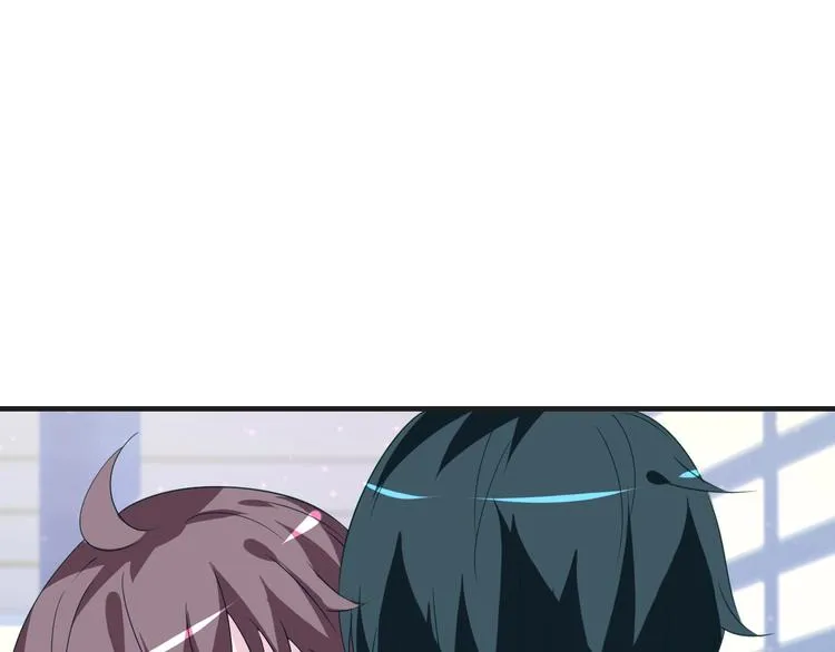 第27话 在一起 第52页