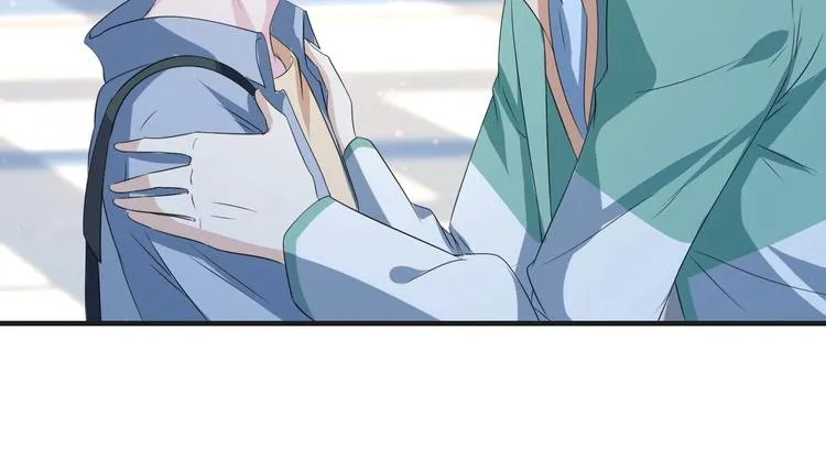 第27话 在一起 第55页