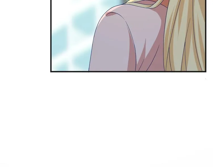 第27话 在一起 第73页