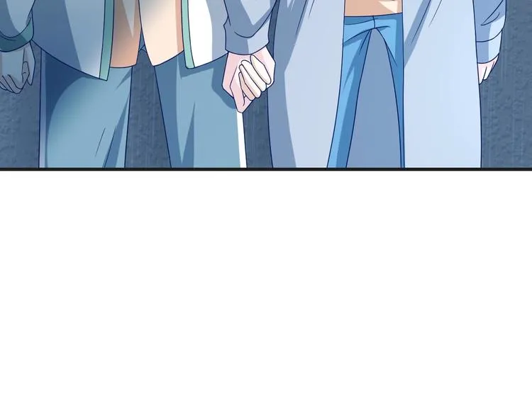 第27话 在一起 第77页