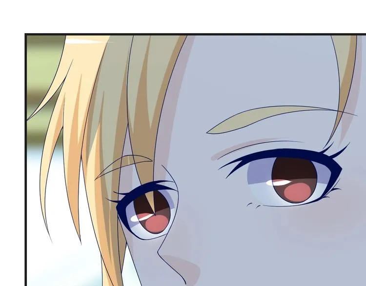 第27话 在一起 第78页