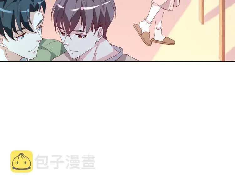第29话 你软禁我绝食！ 第14页