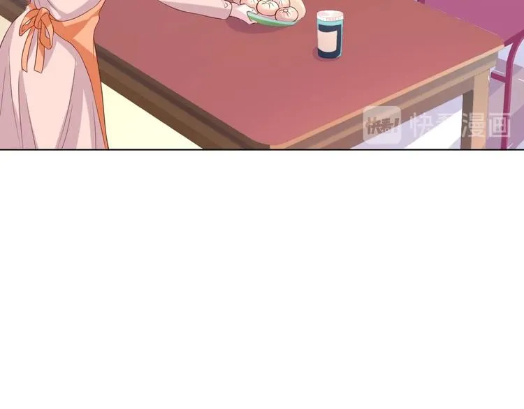 第29话 你软禁我绝食！ 第16页