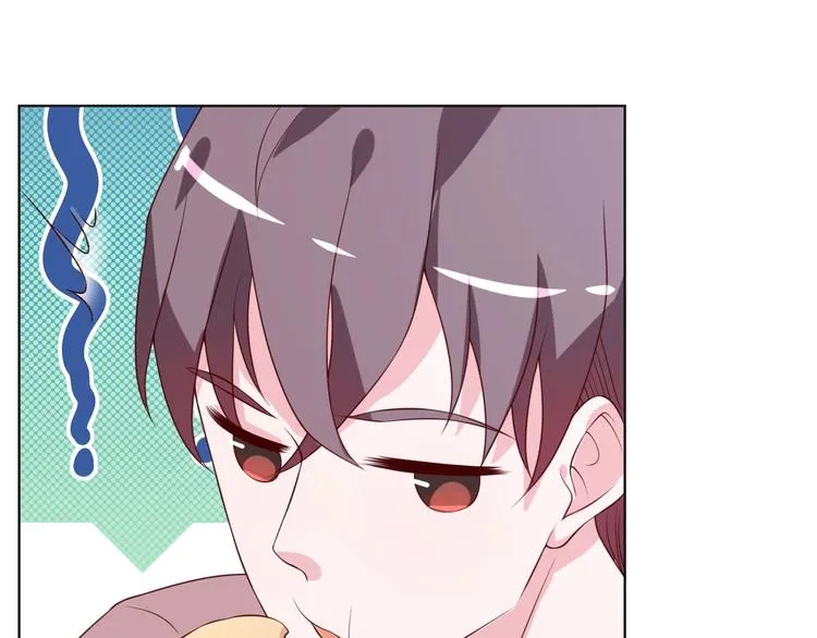 第29话 你软禁我绝食！ 第19页