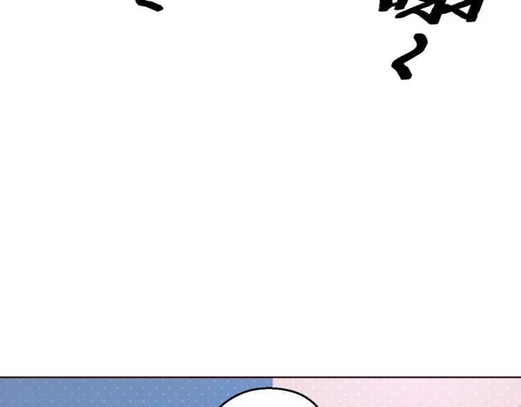 第29话 你软禁我绝食！ 第22页