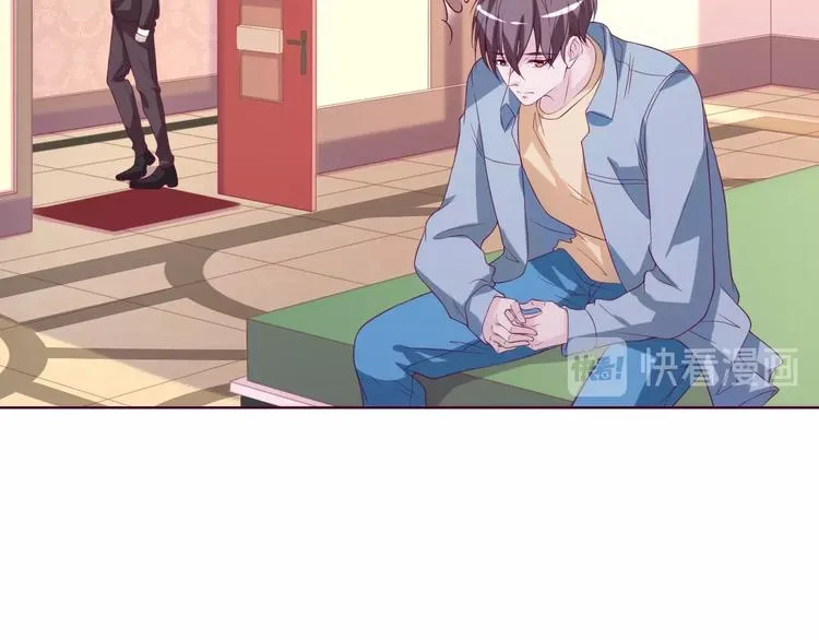 第29话 你软禁我绝食！ 第60页