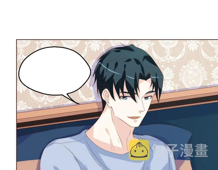 第29话 你软禁我绝食！ 第85页