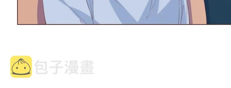 第29话 你软禁我绝食！ 第86页