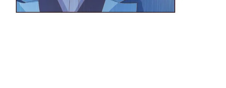 第30话 救星来了 第45页