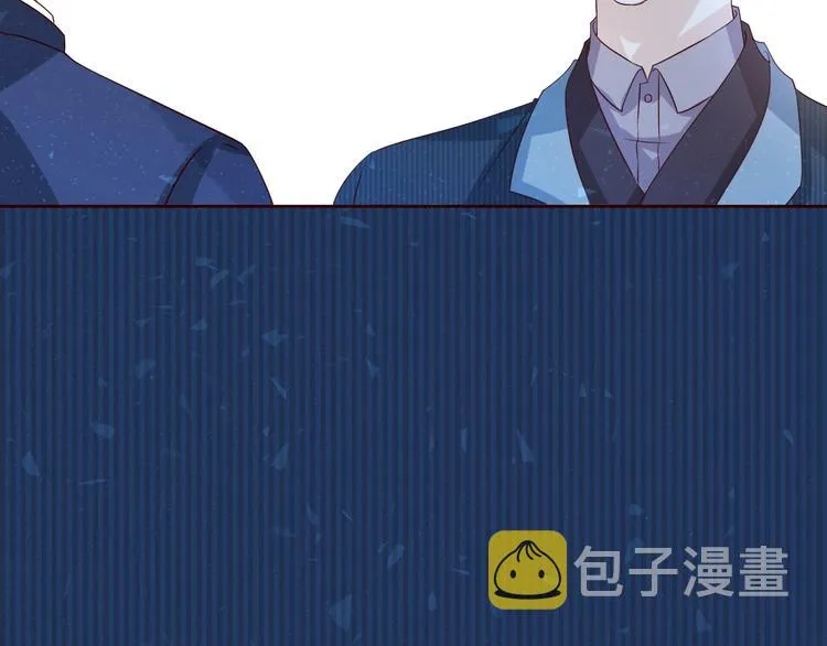 第30话 救星来了 第50页